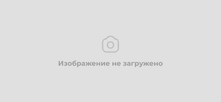 Материалы к собранию 18.08.2024 г.